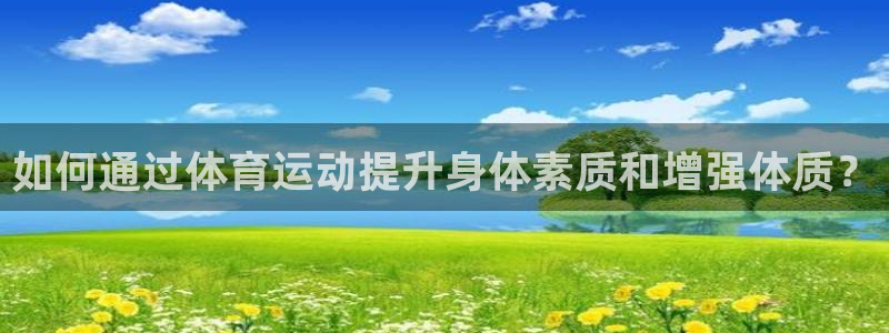 菲律宾ug环球官网